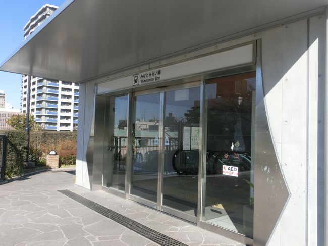 そのまま奥に進むとはい「みなとみらい線・元町中華街駅」に到着です。<br />ここを入って下に下に下ると中華街方面への道に出ます♪<br /><br /><br />長くなったのでいったん終了！<br />最後まで読んで下さった方々本当にありがとうございました\(^o^)／<br />自分が方向音痴なのでとりあえず道案内も兼ねたつもりです。<br />少しでも皆様のお役にたてることを願って！