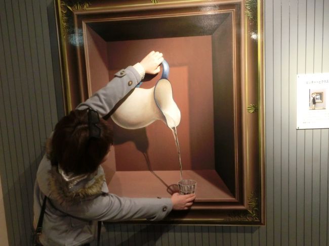 さ、楽しんだので次は中国茶へ♪<br />今回は悟空茶荘へ