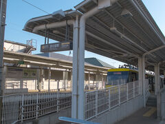 下高井戸から世田谷線に乗車し３つ目、宮の坂駅で下車します。

駅横には世田谷線の昔の車両が置いてあり、中に入る事もできるそうです。