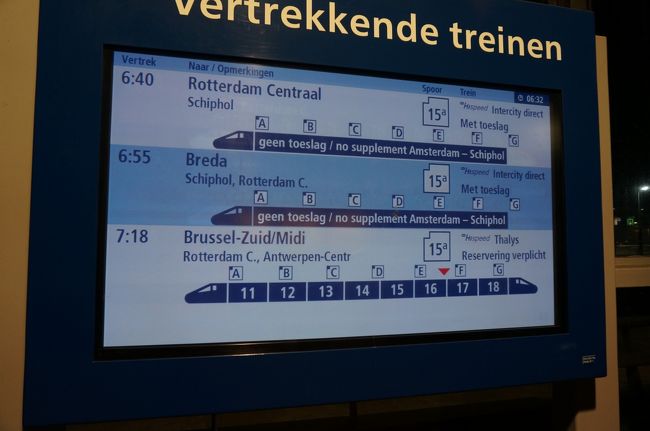 高速列車「タリス」で