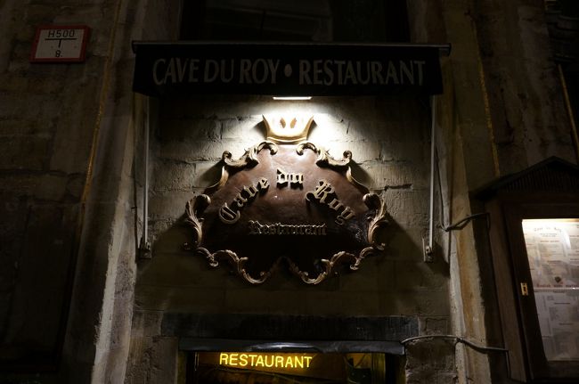 グランプラスのブラパン公爵の館地下にある<br />「ケルデルク」で夕食<br />