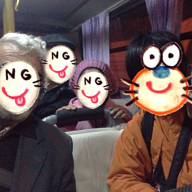 ドルムシュの中で助けてもらった方々と