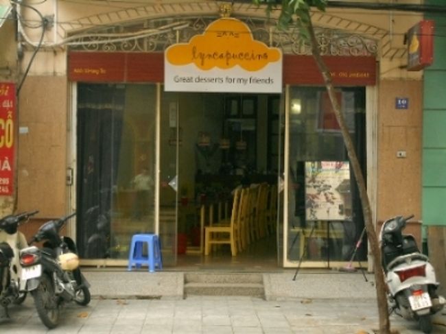 さて、ホアンキエム湖の北東<br />ハンチェ通りにある<br />「リン・カプチーノ」にやってきました。