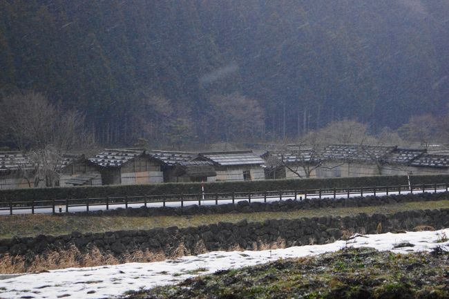 グルッとまわってきました。