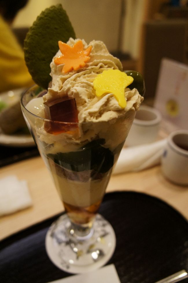 こちらはマロン。