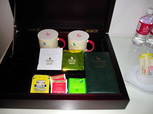 中はこのようにセットされています