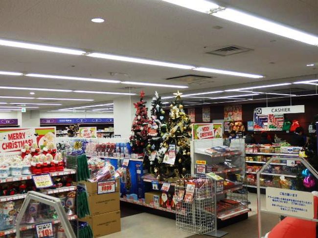 日本の旅 関西を歩く 大阪市中央区なんばcity なんばパークスシネマ 地下鉄御堂筋線駅周辺 ミナミ 難波 天王寺 大阪 の旅行記 ブログ By さすらいおじさんさん フォートラベル 日本の旅 関西を歩く 大阪市中央区なんばcity なんばパークスシネマ 地下鉄御堂筋線駅周辺 ミナミ 難波 天王寺 大阪 の旅行記 ブログ By さすらいおじさんさん フォートラベル