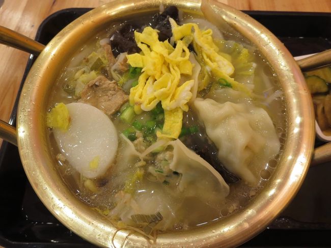 これ韓国留学時代よく食べました。