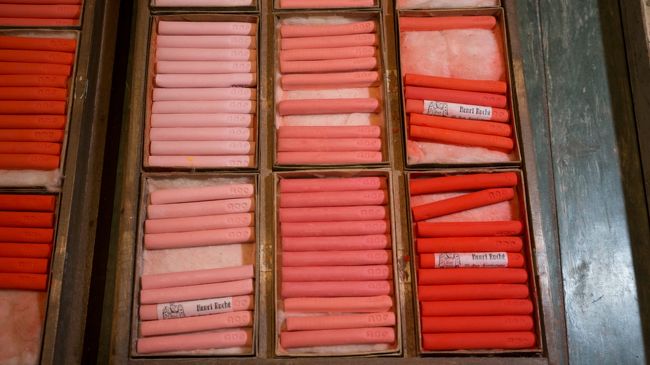 "couleurs chaudes" 暖色