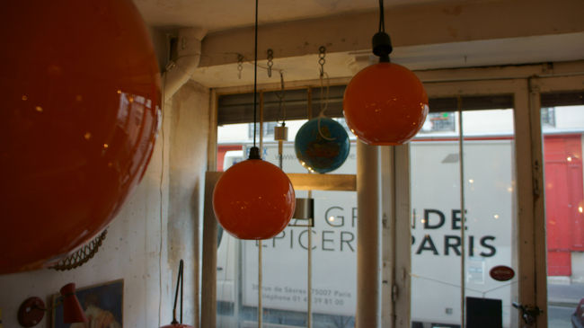 " forme terminale"<br />ぶら下がる