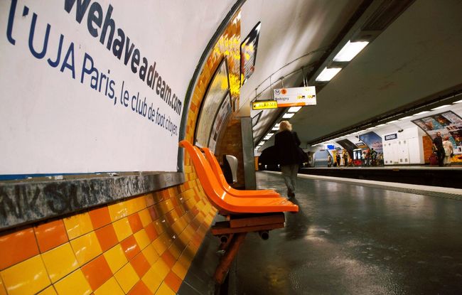 "orange"　オレンジ<br />