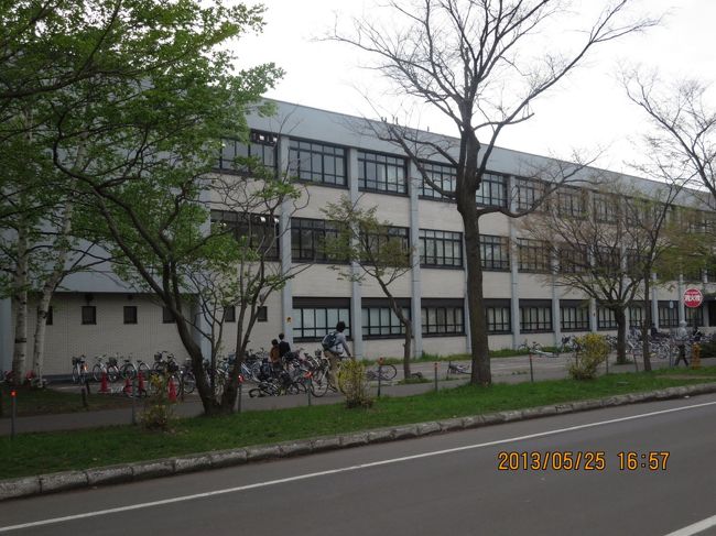 アドミッション-センター(旧 教養部)