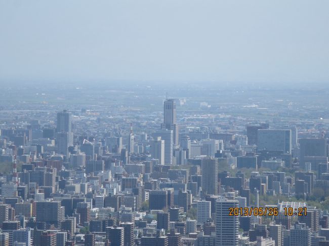 大倉山シャンツ展望台から、札幌駅方面の眺望。
