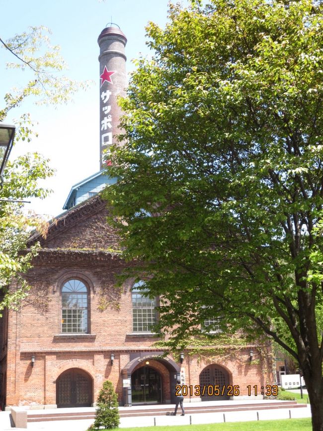 札幌ビール園へ移動。