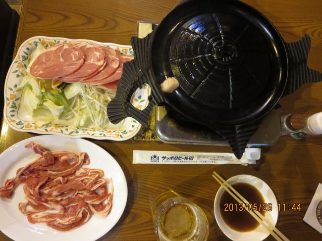 ビールを飲みながら、ジンギスカンでランチ。<br /><br />この後、千歳空港から帰仙。