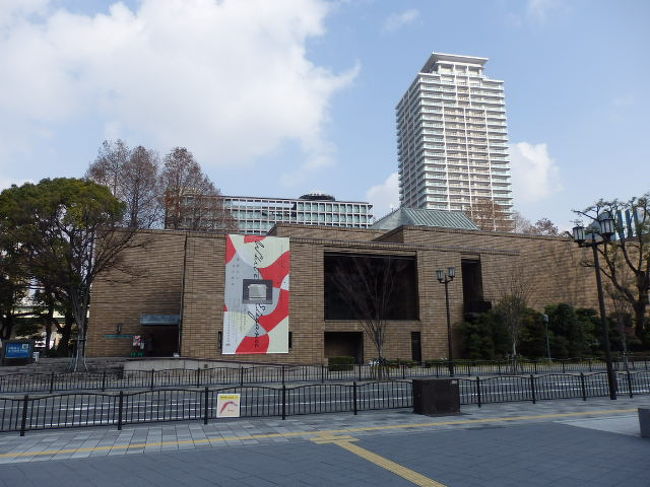 大阪市立東洋陶磁美術館周辺の光景。<br />