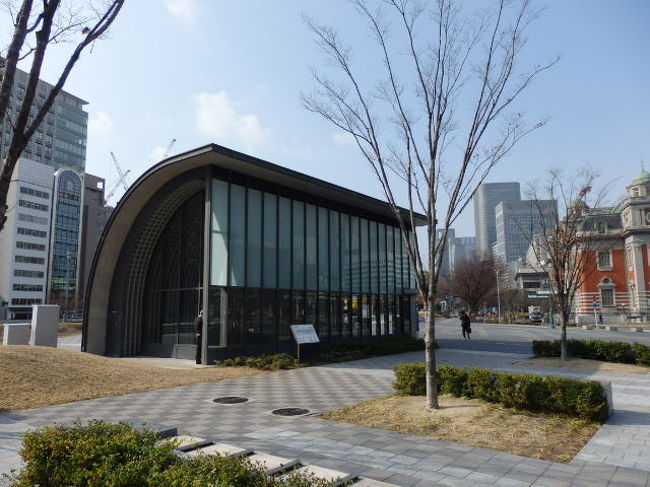 日本の旅 関西を歩く 大阪市北区中之島大阪市中央公会堂、大阪市立東洋陶磁美術館、栴檀木橋(せんだんのきばし)、なにわ橋駅周辺