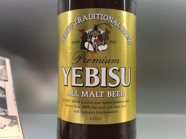 家飲みで試してみて!同じ缶ビールを