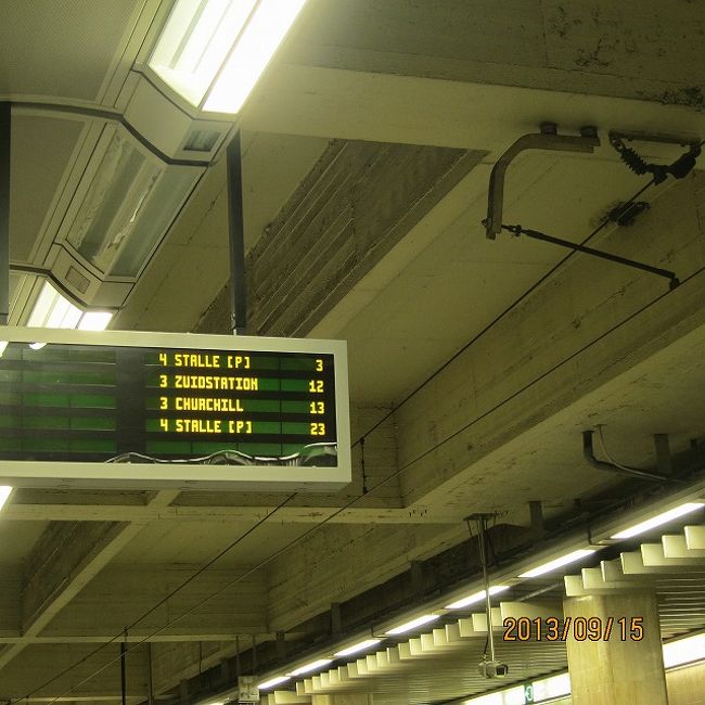 電車に乗って向かいます！