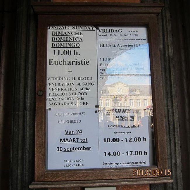時間帯が決まっていて、時間になったら扉を開けていただいて上階へあがっていくようになっていました。