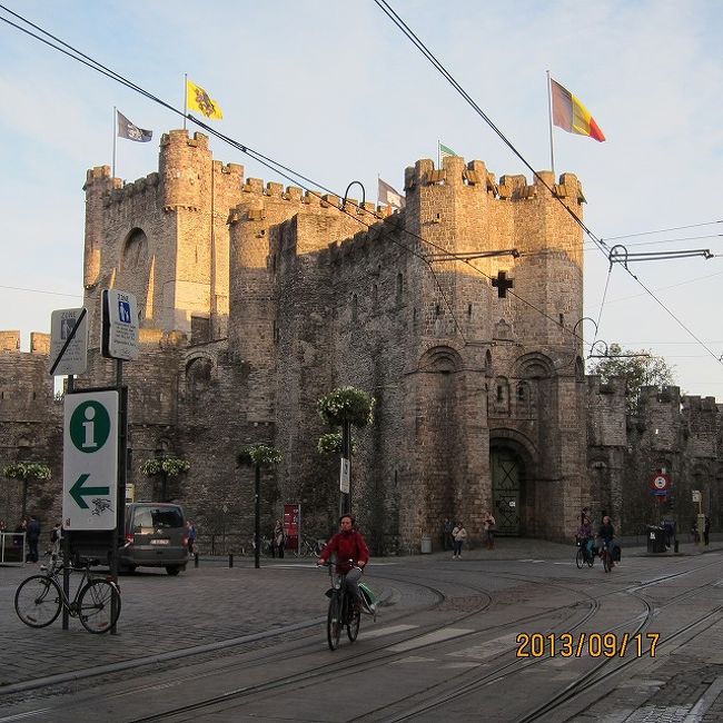 さまよいながらの観光です。<br />フランドル伯の城でしょうか。