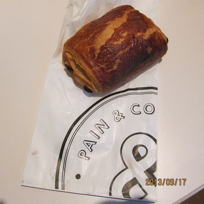 パンオショコラ、０，９８ユーロです。安いです！<br /><br />味は、もちろん美味でした。