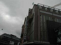 キアズマの後はストックマンでお土産を買いました。