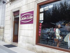 目的地は、Casa Lita

ホテルの人が、ここのピンチョスが美味しいと教えてくれたので。
この前に乗せた写真からすぐ、分かりやすい所にありました。