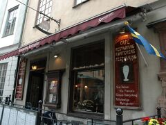 王宮を出て、大聖堂の近くにある「カフェ ジレット(Kaffegillet)」でお昼ごはん。