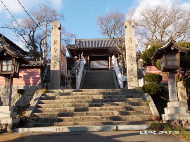 黒田官兵衛と竹中半兵衛、官兵衛の妻・光姫のゆかりの地を訪ねて/兵庫県・加古川市、三木市、姫路市