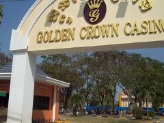 タイ国境の町はアランヤプラテート。
カジノがある。