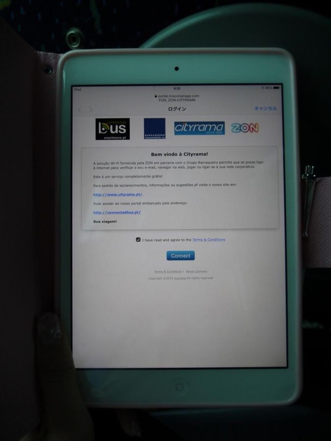 Wi-Fiがバスの中で使用出来るのは便利。<br />但しよく切れるのでちょっとイライラすることも（笑） <br /><br />バスは最初の目的地オビドスへ向かって出発。<br /><br />続きの旅行記は↓<br />http://4travel.jp/travelogue/10865596