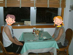 食は、恩納村の真栄田にある地中海風レストランのAuberge Bonne Chere RAOUTでハーフコースのディナーを頂きました。

￥2,500-。

んまかった。