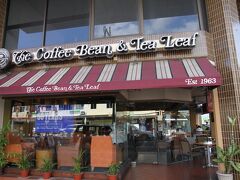 The Coffee Bean & Tea Leaf 