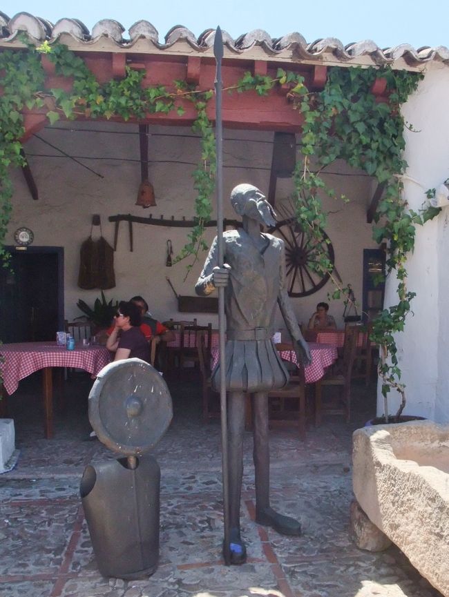 スペインの旅ーラ・マンチャ地方(ドン・キホーテの舞台・風車の スペインの旅ーラ・マンチャ地方(ドン・キホーテの舞台・風車の