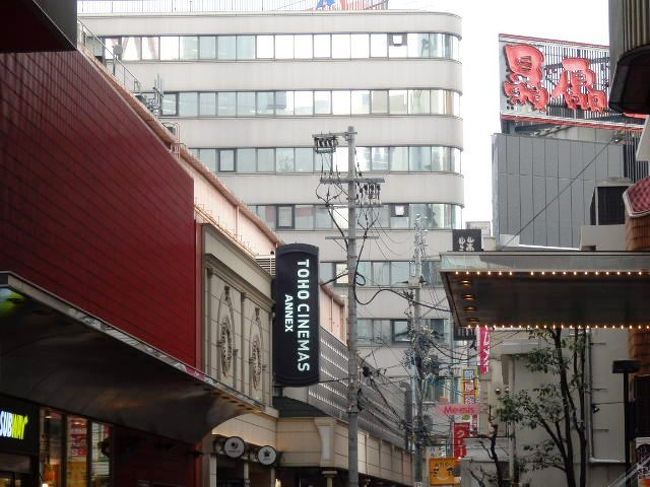 うめきた公園と大阪梅田 Umekita Park and Osaka Umeda 2025