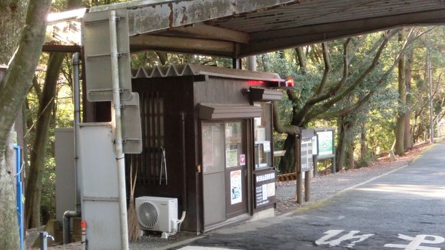 鶯の滝からおよそ50分の道のりです。<br />