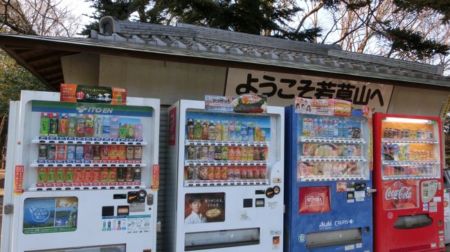 飲み物も売られています。<br />若干高めです。<br />