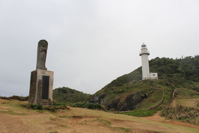 八重山丸沈没の観音像があります。<br />供養碑もありました。<br />来るまで知らなかったのですが、自殺の名所でもあるそうですね・・・＾＾；<br /><br />