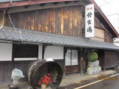 湖畔の酒蔵・吉田酒造「竹生嶋」