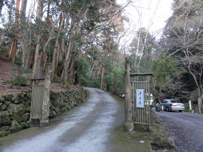 月日亭です。<br />明治３６年に要人をもてなすために奈良県知事により建てられた料理旅館。１日３組限定の宿泊らしいです。もちろん泊ったことはありませんｗ<br />