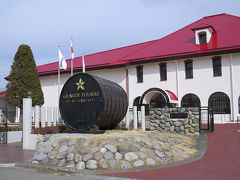 続けてサッポロのグランポレール勝沼ワイナリー。

http://www.sapporobeer.jp/wine/winery/katsunuma/

こちらの見学ツアーは土・日・祝日限定でしかも有料の完全予約制。
今回は併設の売店でワインを購入。