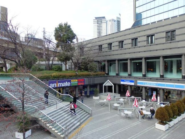 日本の旅 関西を歩く 大阪市北区の梅田センタービル周辺 キタ 大阪駅 梅田 大阪 の旅行記 ブログ By さすらいおじさんさん フォートラベル 日本の旅 関西を歩く 大阪市北区の梅田センタービル周辺 キタ 大阪駅 梅田 大阪 の旅行記 ブログ By さすらいおじさんさん フォートラベル