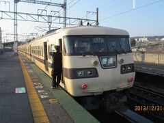 関東ではあまり見かけない電車、これに乗って比良から蓬莱まで戻りました。