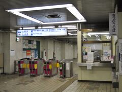 　東成田駅改札口です。