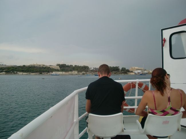 <br />湾内クルーズに出発！