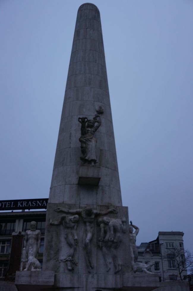 ｢戦没者慰霊塔」