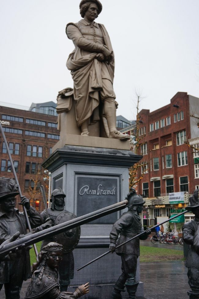 「レンブラント広場」