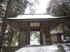 ２０番札所の鶴林寺の山門に到着です。