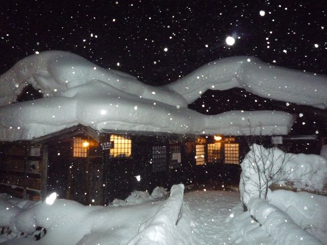 いい雰囲気だな〜